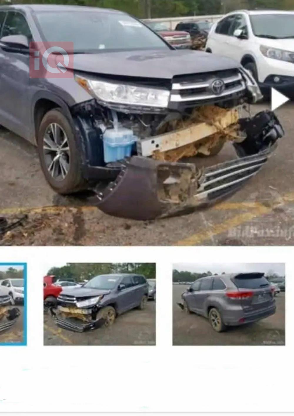 تويوتا هايلاندر